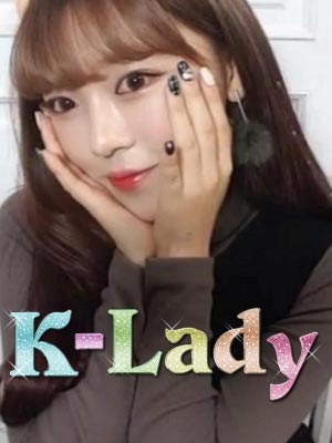 リエ