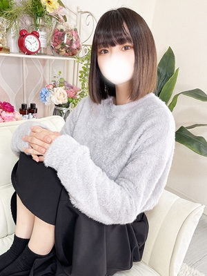 はる