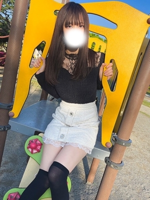 こはく