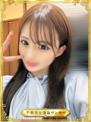 モミジ