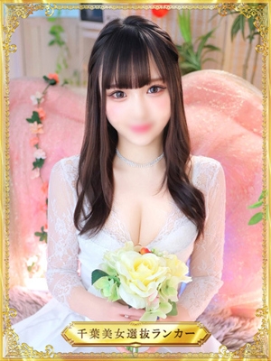 リサ