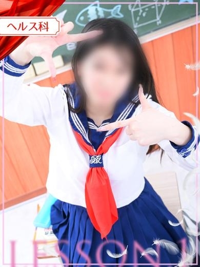 さおり