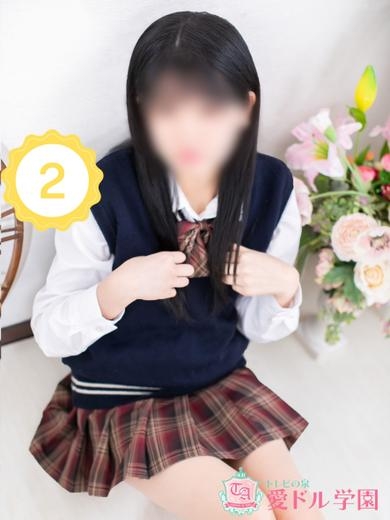 蒼井　みずき☆甘くてビターな恋