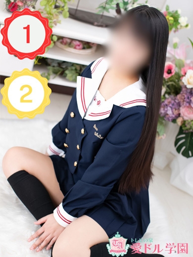 楠　ななせ☆快感 ご奉仕 癒し