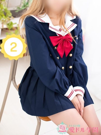らび☆つる肌イチャ恋アイドル