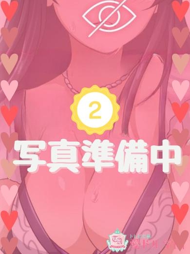 乃阪　もか☆がヤバ可愛すぎる件