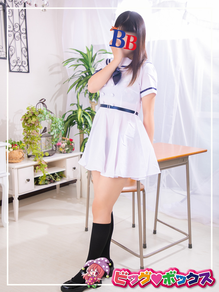 はな♡ドスケベ絶対領域