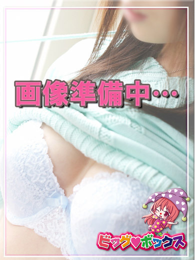ゆき 【 全コース対応 】