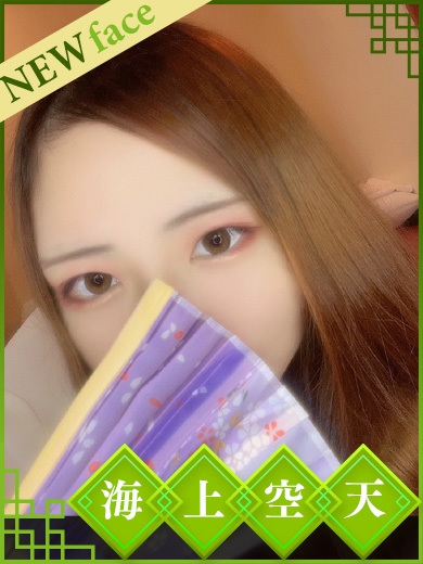 とあ