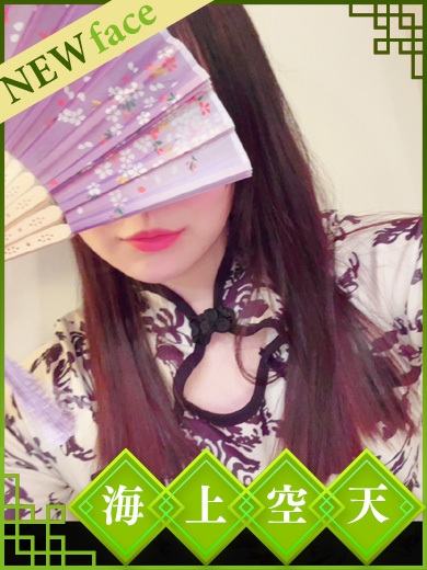 くるみ