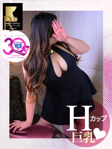 りり