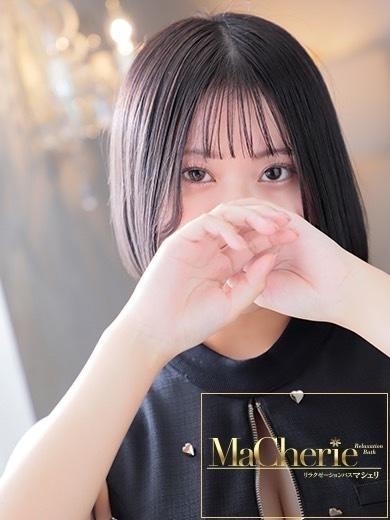 ふう/圧倒的な透明感と清潔感！