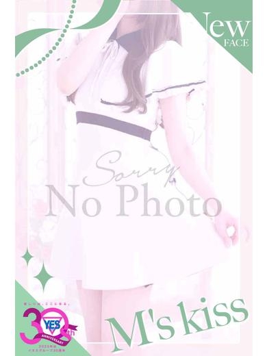 にこる