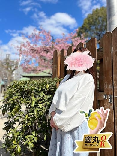 東野 洋子