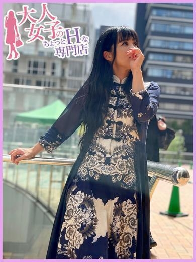 一ノ瀬 つばき