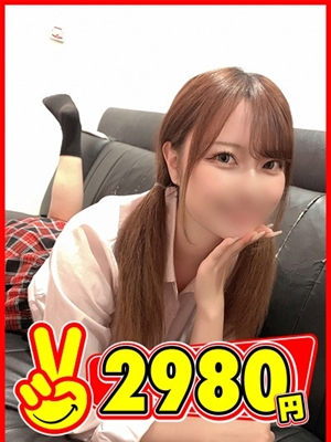 すず