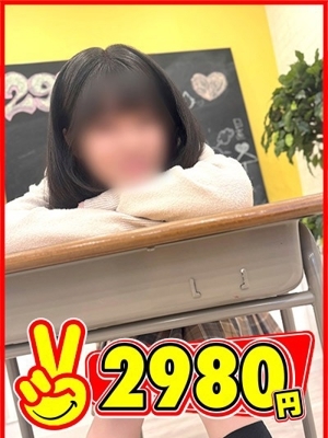 みどり