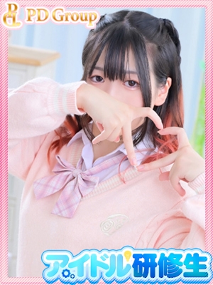 みつば