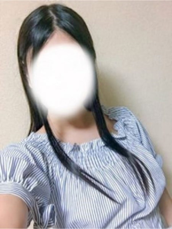 森