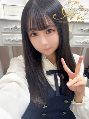あいさ