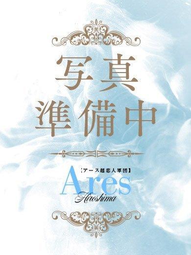 ちな[期待の星未経験]