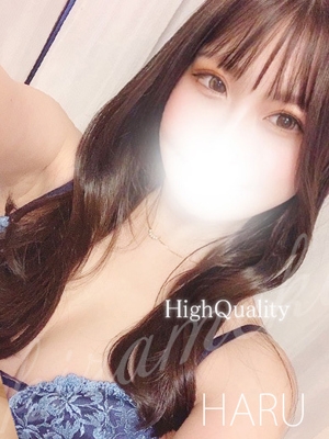 ハル　NEW