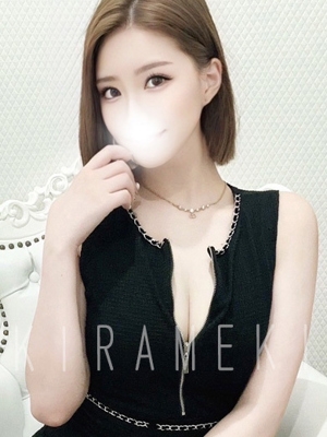 アカリ　NEW