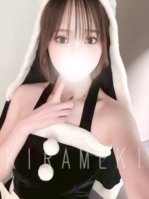 サユキ　NEW