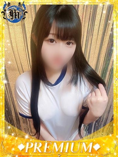 あいら♦PREMIUM