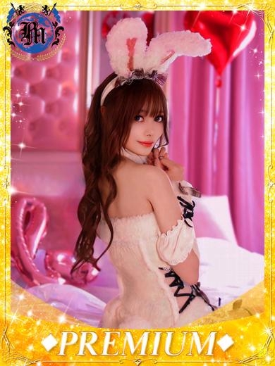 新波リア♦極上PREMIUM