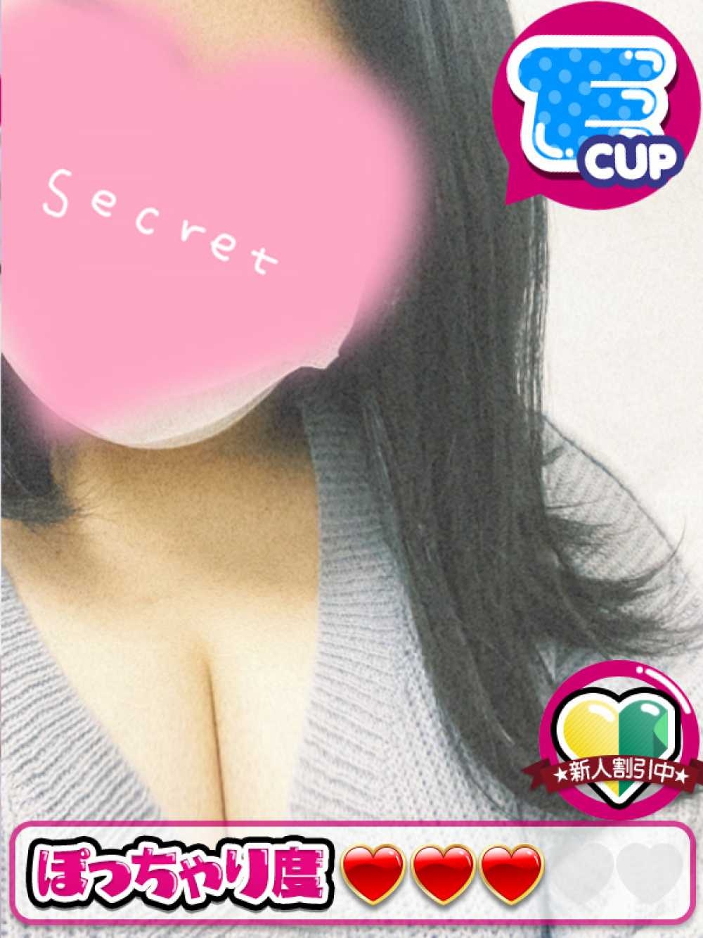 のあ