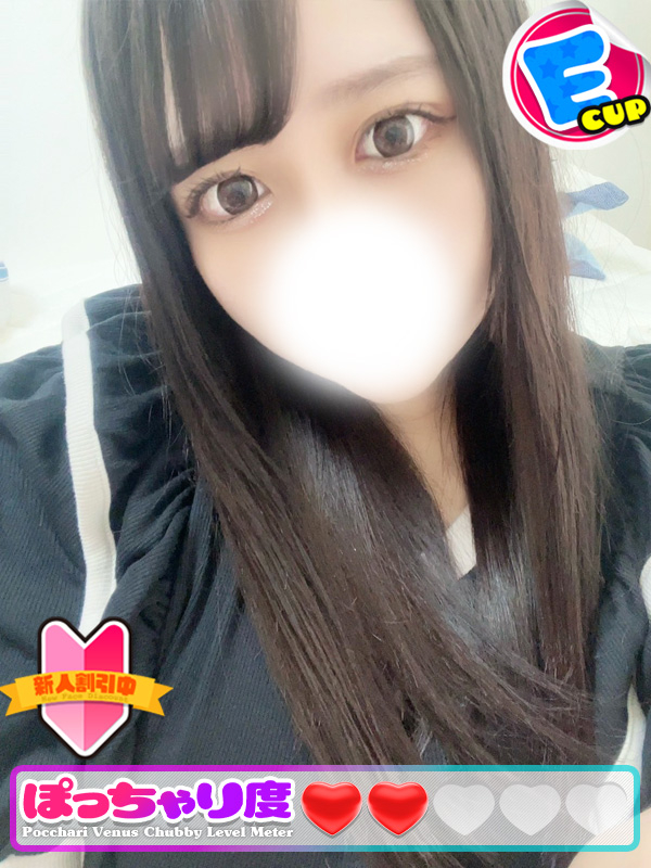 れいら