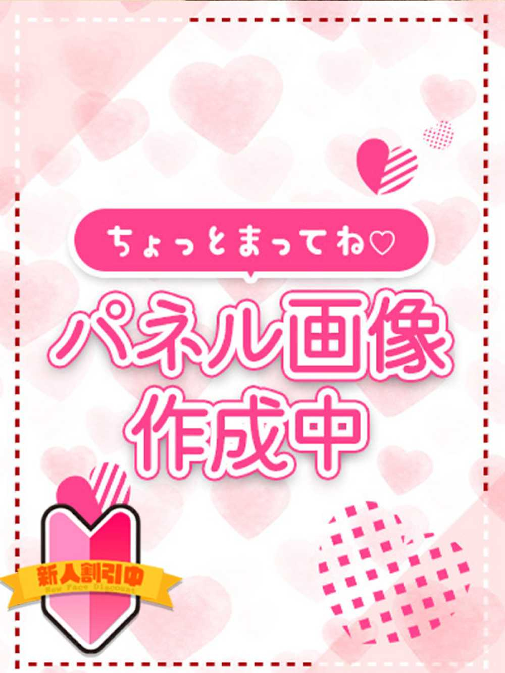 かほ