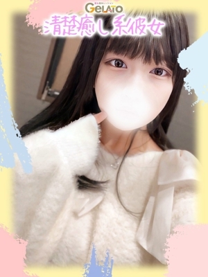 ほまれ【本命】