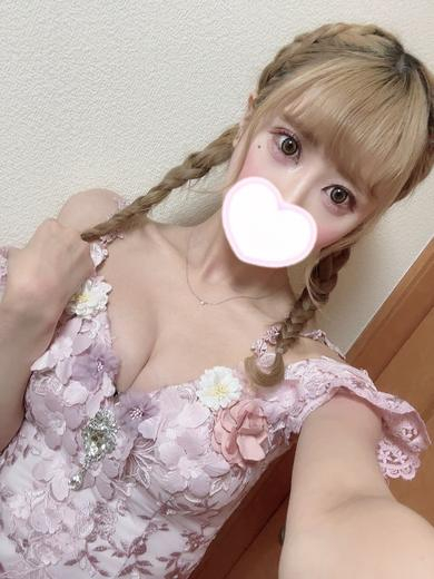 れお