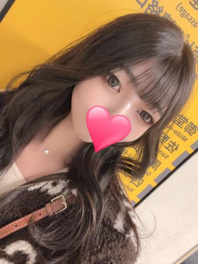 えな