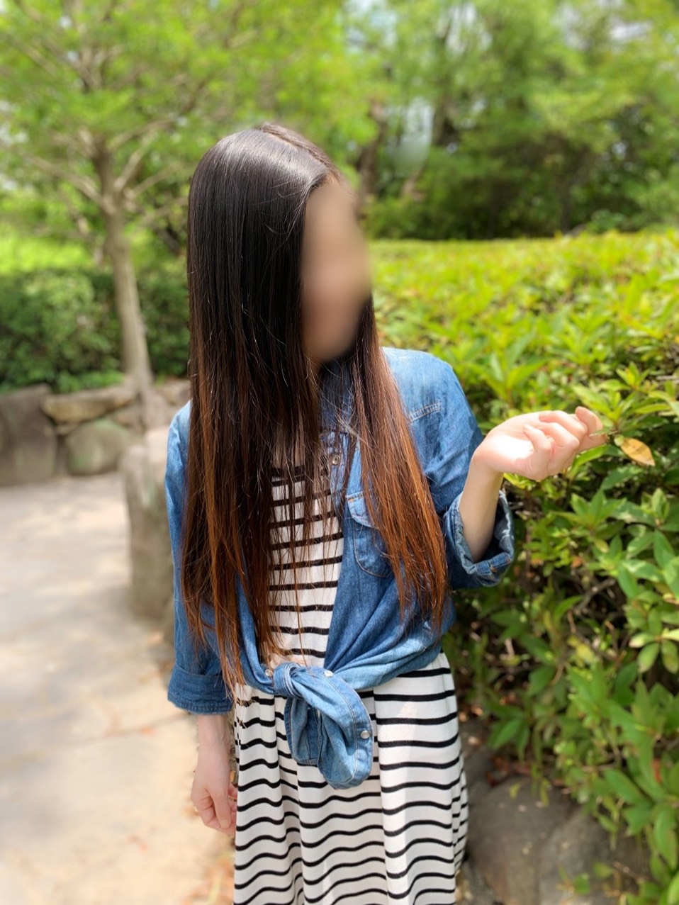 かな