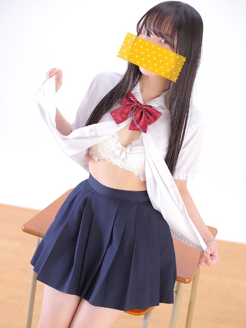 星宮るか