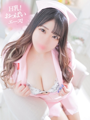 うい【おっぱいエース爆誕】