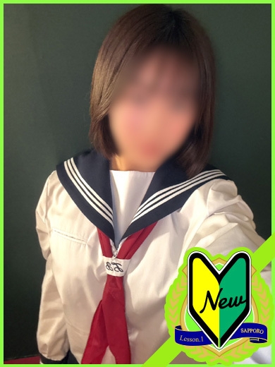 あやめ