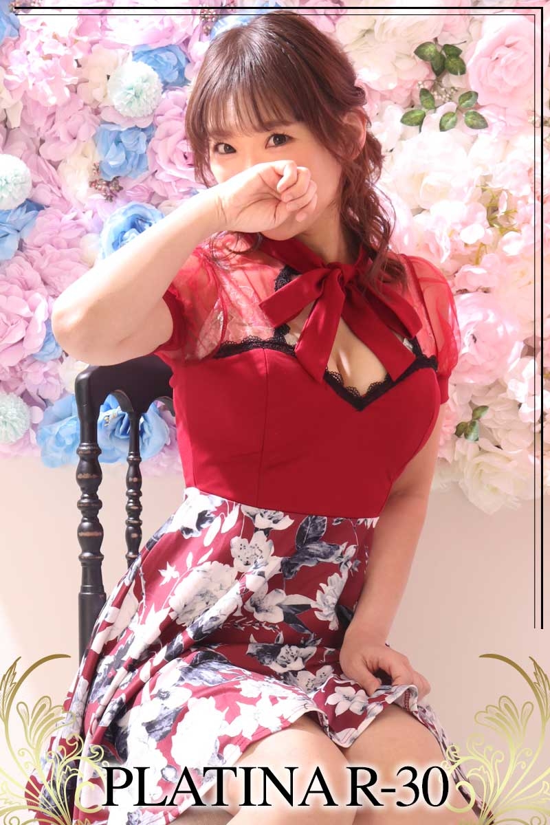 永池　紗月