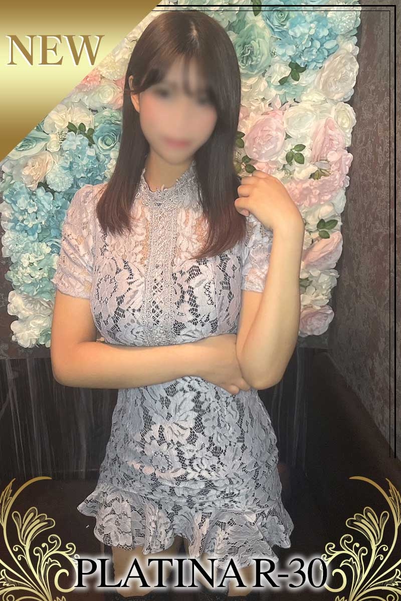 華咲　なごみ