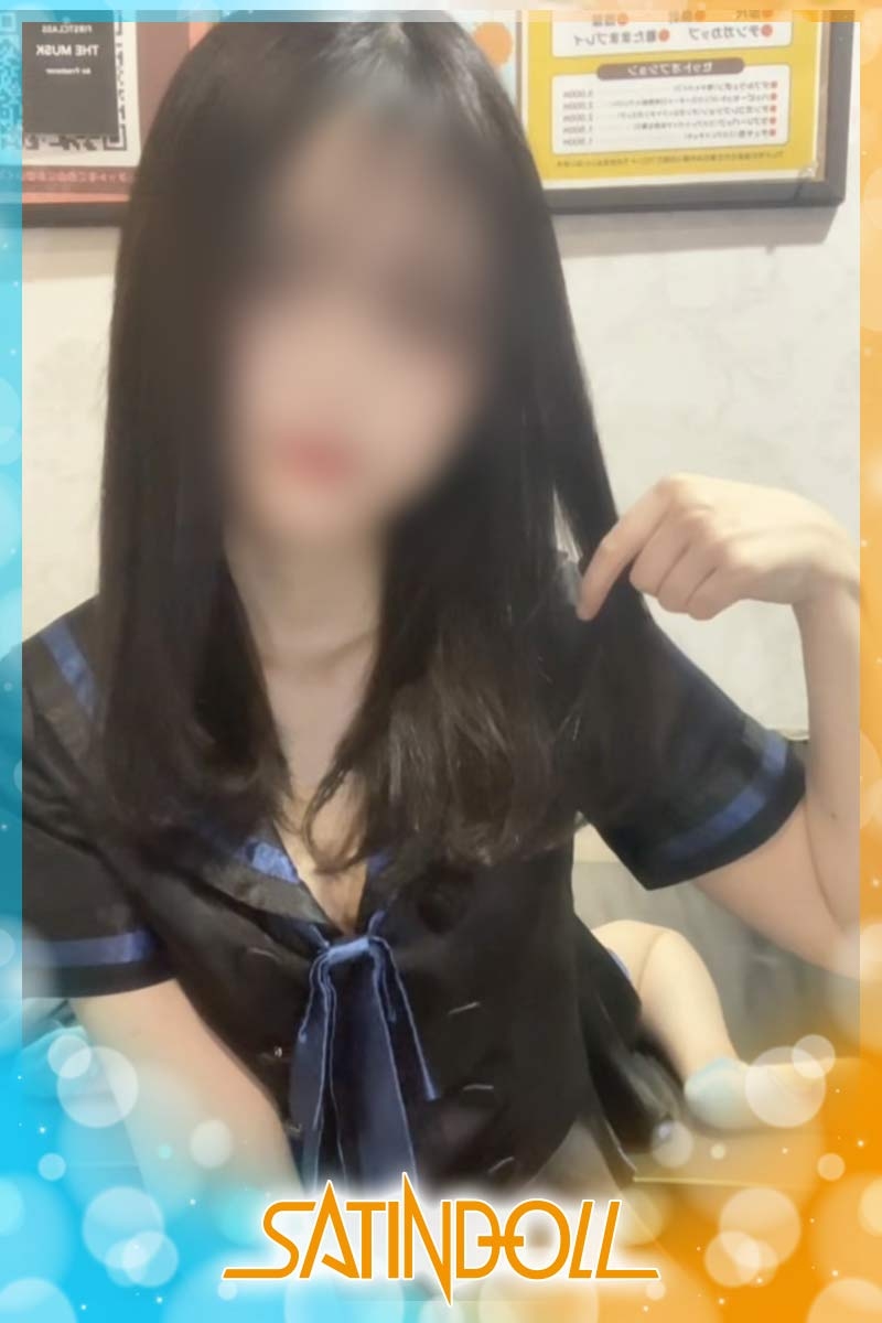 はな