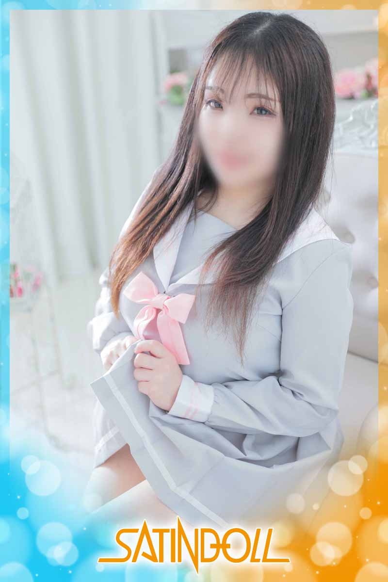 はるか