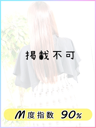 涼