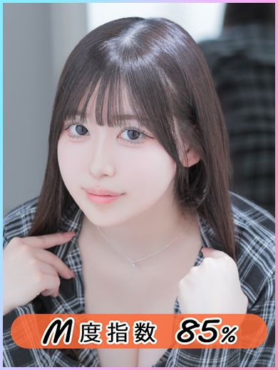 ゆる