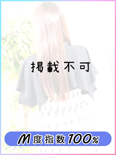 小春