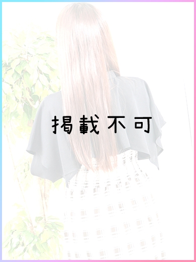 レミ