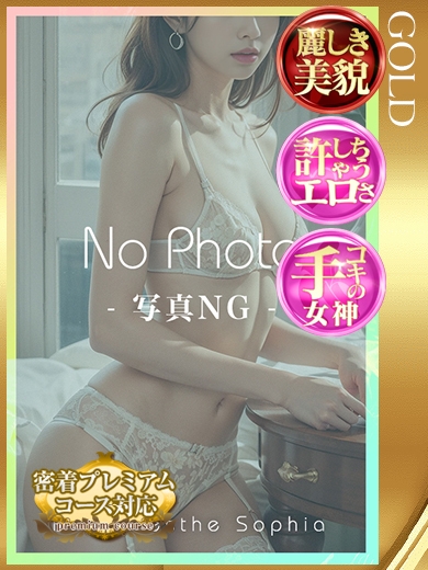 白結花恋