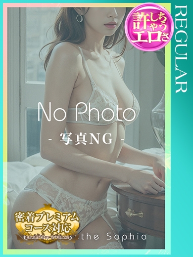 宮藤もか